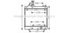 AVA QUALITY COOLING SZA2113 Radiator, engine cooling
